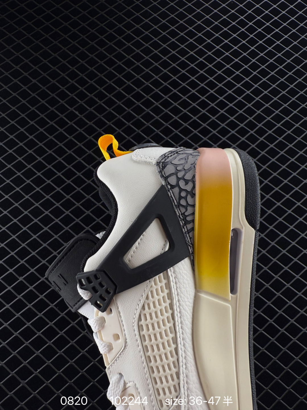 Jordan Spizike Low AJ